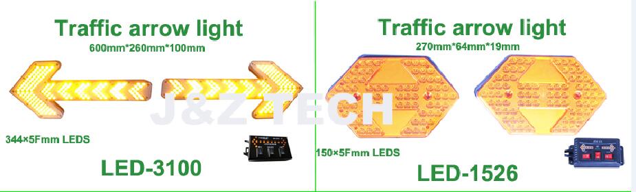 led amber traffic arrow lights led amber traffic arrow lights