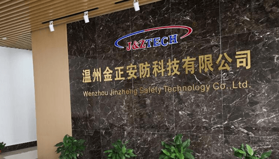 Wenzhou Jinzheng manufacturer and Exporter for led lightbars